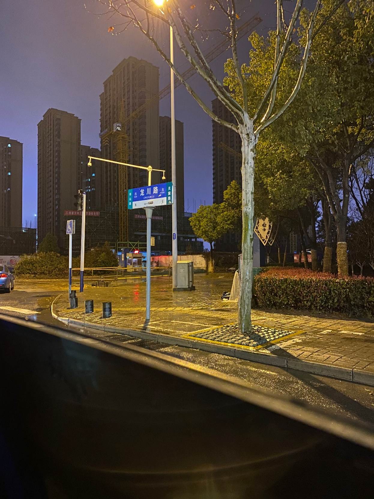 image_1