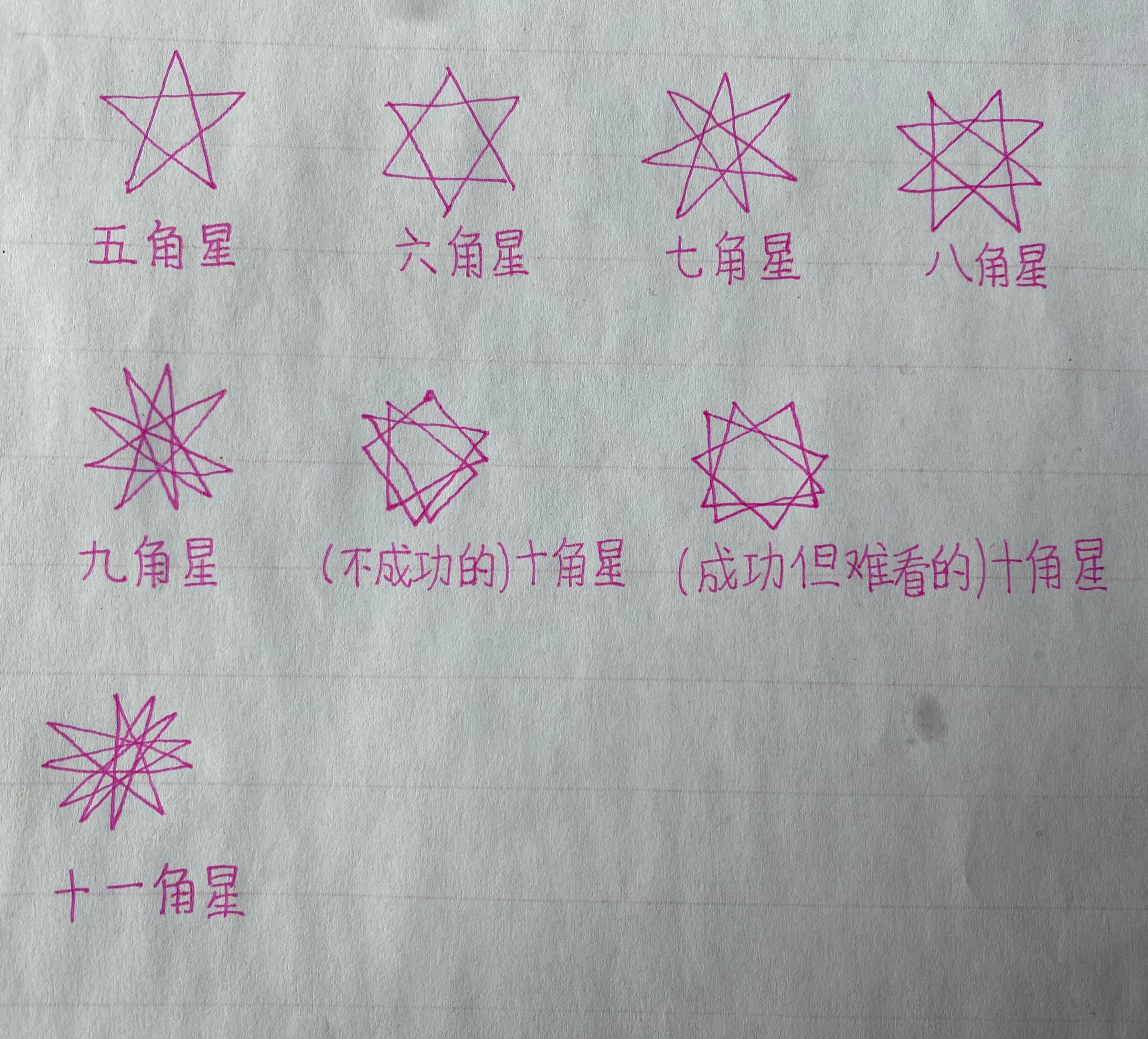 image_1